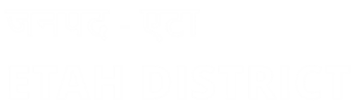District Etah